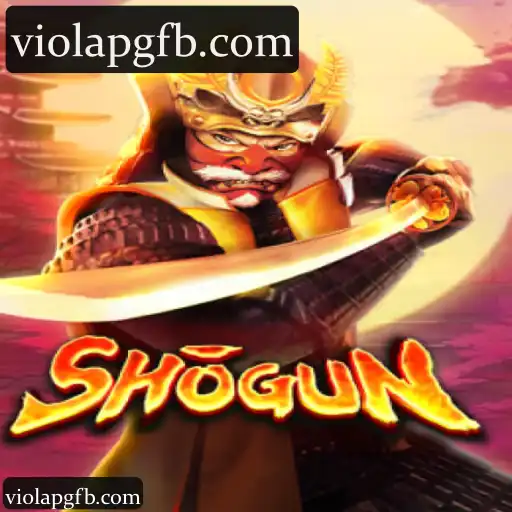 Shogun