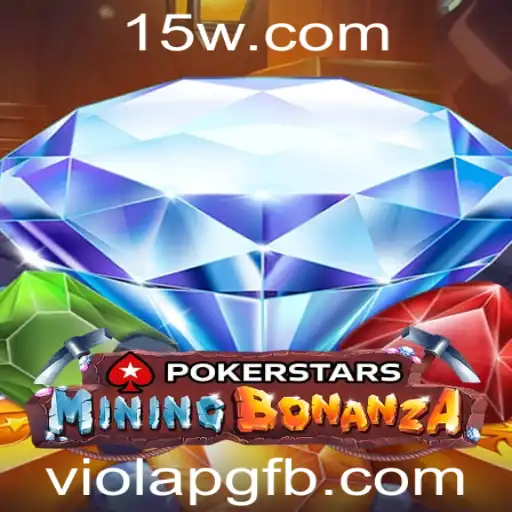 Pokerstars: Uma Introdução ao Popular Jogo de Cartas